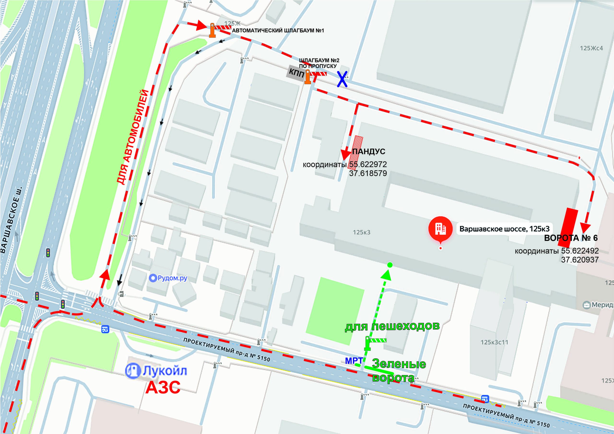 Схема проезда